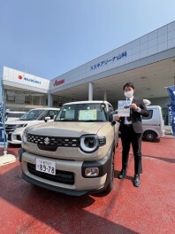 かえるプラン特別金利３月３１日まで！